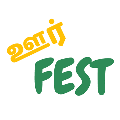 OorFest